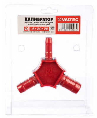 Калибратор VALTEC для м/п. труб 16-20-26 с ножами