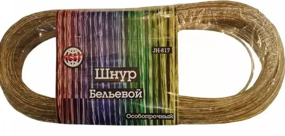 Шнур вязаный 6мм 10м цветной