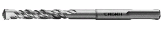 Бур СИБИН "SDS-plus" по бетону 8 х 110 мм