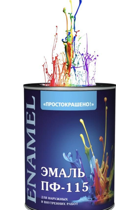 Эмаль ПФ-115 зеленая 0,9кг Простокрашено