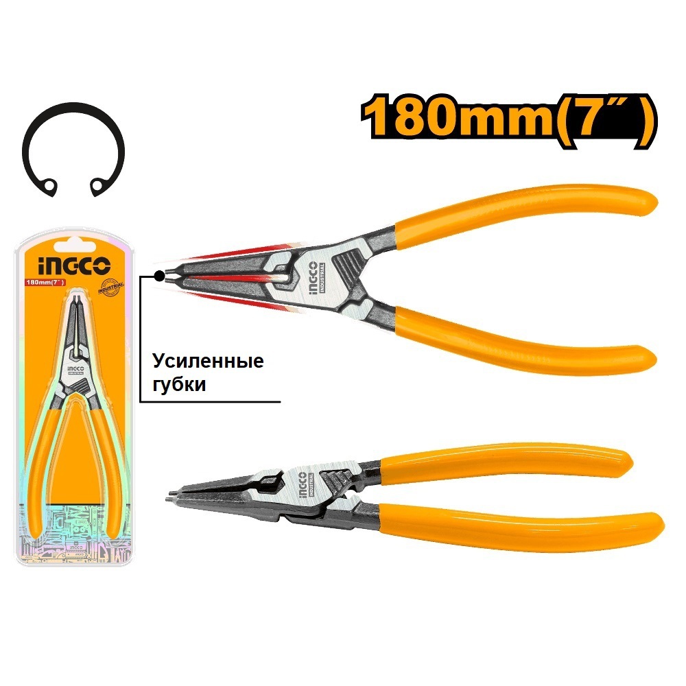 Съемник стопорных колец  INGCO HCCP261803 прямые 180 мм (внутренние)