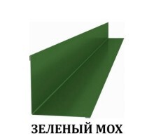 А.Планка угла внутр.100*100*2500 зел.мох