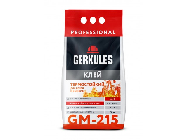Клей Геркулес GM-215 термостойкий д/печей и каминов 5кг