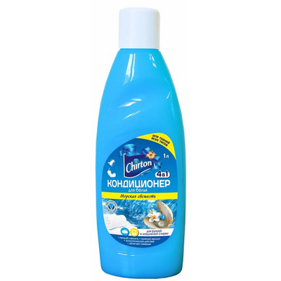 Кондиционер д/белья Легко аромат Луга 2000мл