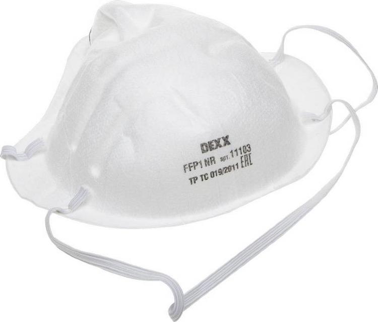 Полумаска фильтрующая DEXX