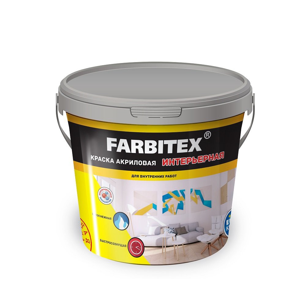 Краска FARBITEX акриловая интерьерная для внутренних работ белый 1.1 кг