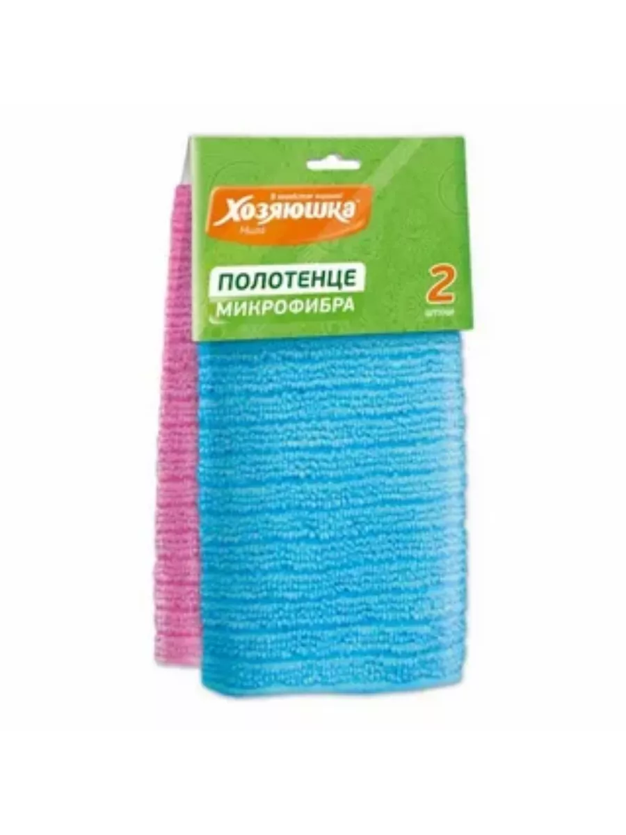 Полотенце Хозяюшка 2шт микрофибра 25*50