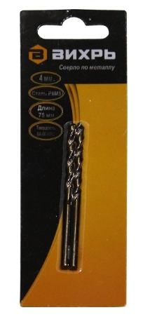 Сверло ВИХРЬ Р6М5 по мет. 4мм/2шт 73/10/6/2