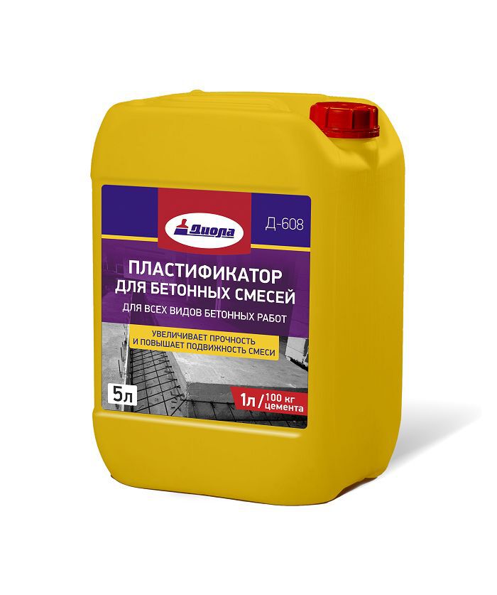 Пластификатор Д-608 д/бет.смесей 5л