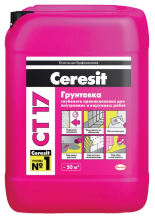 Грунтовка CERESIT CT17 морозостойкая 2,5 л