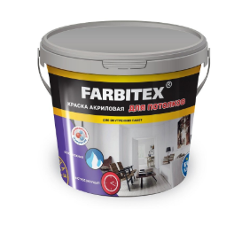 Краска FARBITEX акриловая для потолков 1.1 кг