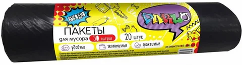 5981 PARLO мешки д/мусора 60л 20шт Черные *50 С0006473