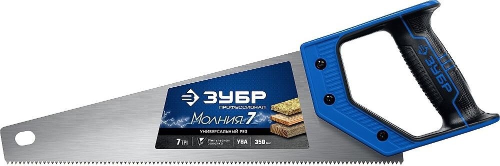 Ножовка ЗУБР универсальная 350мм