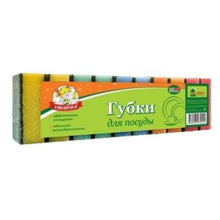 Губка УМНИЧКА "Maxi" для мытья посуды 10 шт.