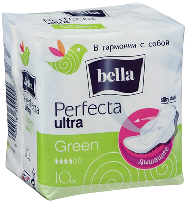 Прокладки гигиенические Bella Perfecta Ultra Green silky drai уп.10