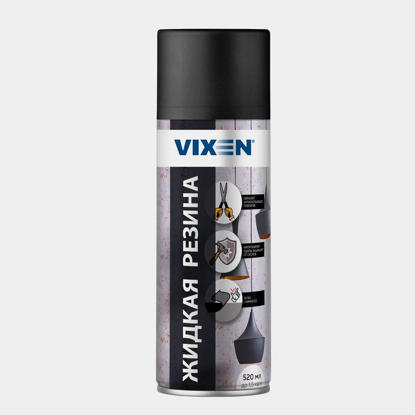 Жидкая резина аэроз. черный 520мл Vixen VX90100
