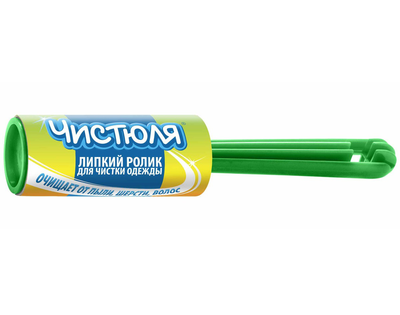 Ролик д/троса 25 мет. одинар.