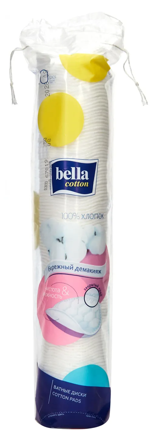 Ватные диски Белла "Е Vita" 150шт
