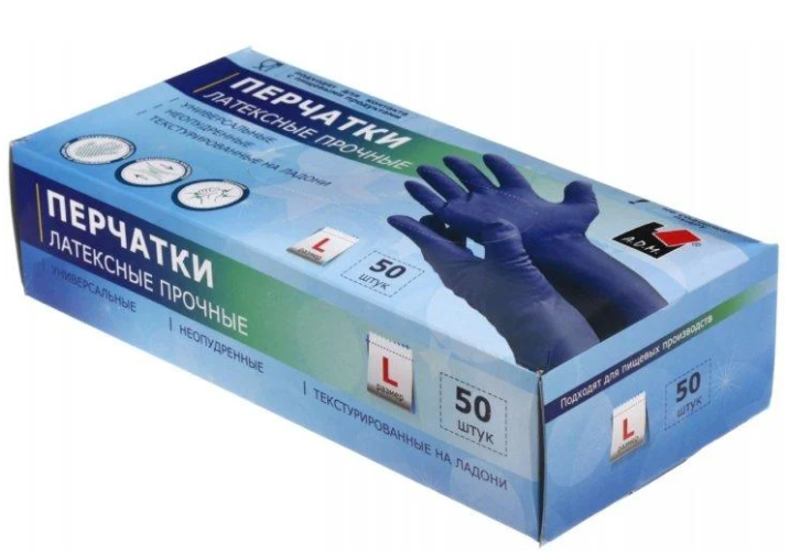 Перчатки латексные повышенной прочности р. L синие