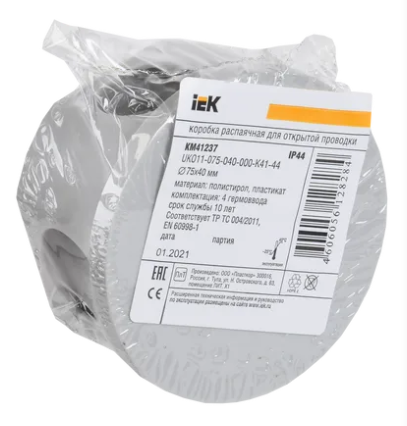 Коробка распаячная КМР-030-014 с крышкой 100х 100х50 10 мембранных вводов IP55 ЕКF plc-kmr-030-014