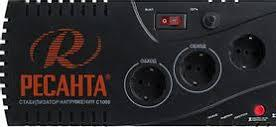 Стабилизатор С-1000