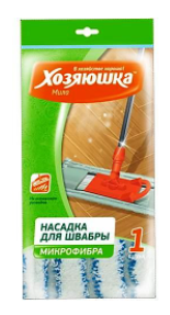 Насадка для швабры ХОЗЯЮШКА МИЛА флеттер, микроворс  (арт. м-08)