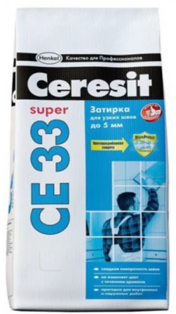 Затирка CERESIT "СE 33" для плиточных швов какао 2 кг