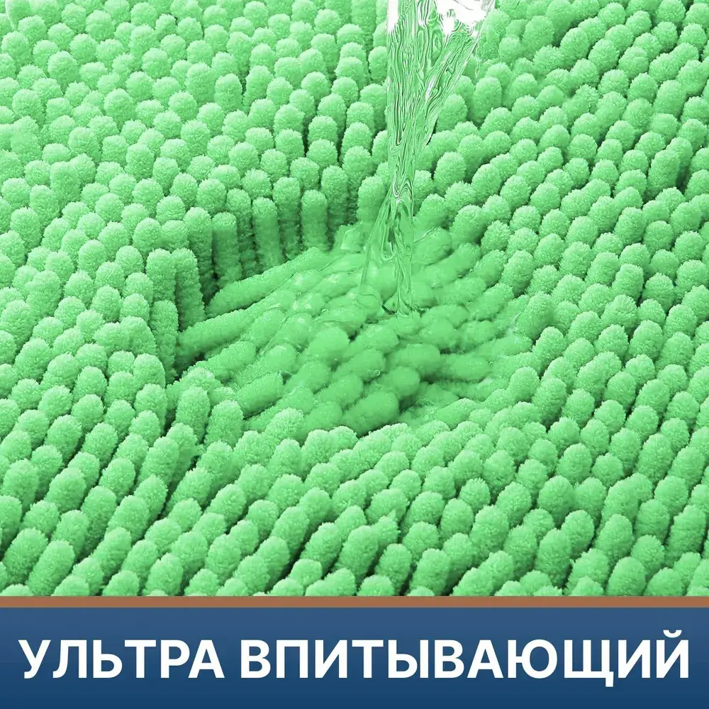 Коврик д/ванной  Лапша (зеленый) 60*90 BC077-5