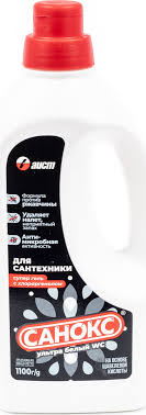 САНОКС ч/ср. от ржавчины гель 1100г