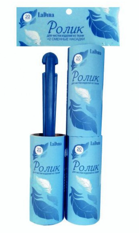Ролик для чистки одежды LADINA 20 листов + 2 сменные насадки