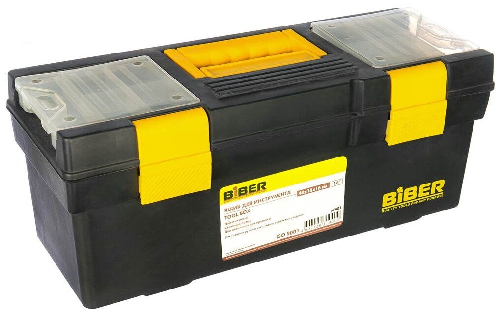 Ящик для инструментов BIBER 16"
