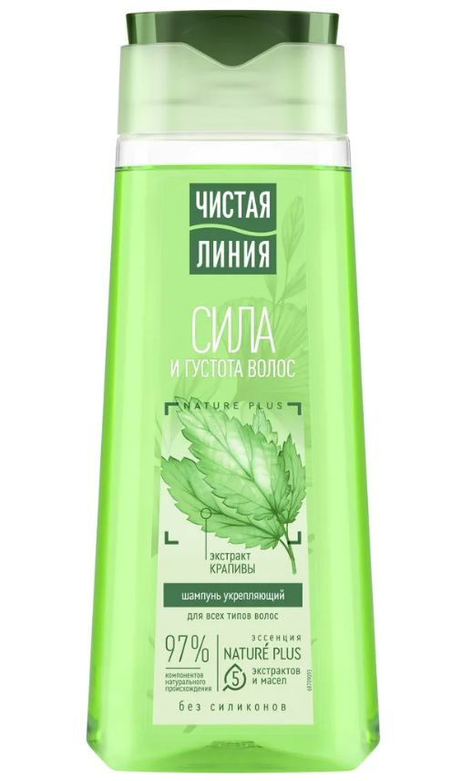Шампунь ЧЛ 250мл Крапива