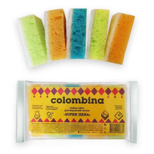 Губка  д/пос .КОЛОМБИНА 5шт Супер пена