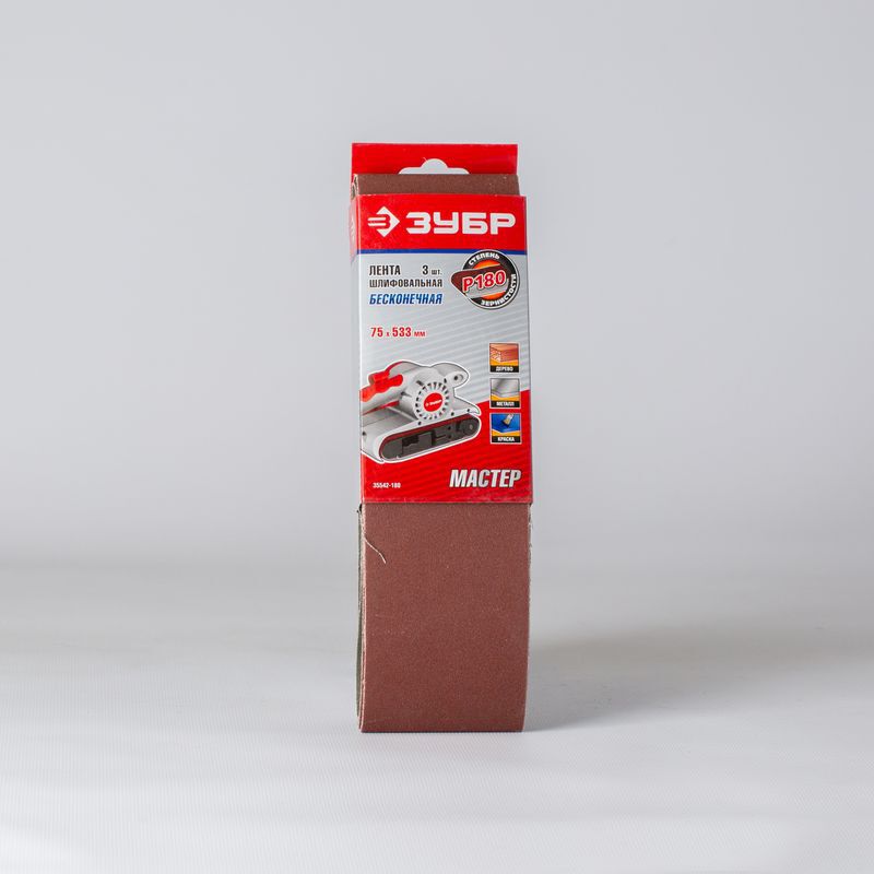 Лента шлиф.P180 75х457 мм ЗУБР "Мастер" бесконечная на тканевой основе для ЛШМ  3 шт.