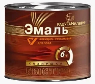 Эмаль РАДУГАМАЛЕР 1,9кг алк/уретан. крас/корич.