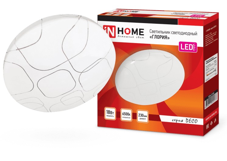Светильник IN HOME "Deco Глория" с/д 70Вт LED 6500К 483мм