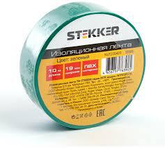 Лента изоляционная STEKKER 10 м х 15 мм зеленая