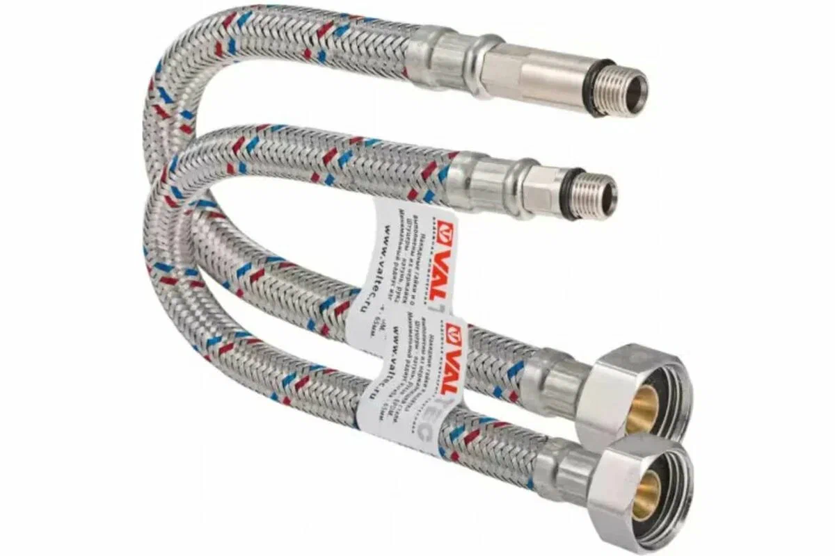 Подводка д/см VALTEC 50см VTf005,IS.0410050 (пара)(КМ)