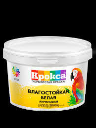 Краска в/д КР-45 влагост. ф.14