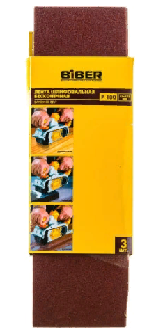 Лента 75х533 мм бесконечная для ленточно-шлиф машин BIBER P100 3 шт.