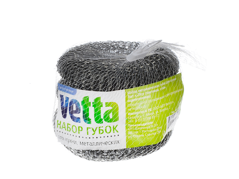 Губка VETTA метал. для кухни 3 шт. по 20г