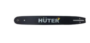 Шина цепной пилы HUTER CS-121 для Huter BS-25