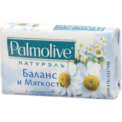 Мыло ПАЛМОЛИВ  90г роскошная мягкость(орхидея)