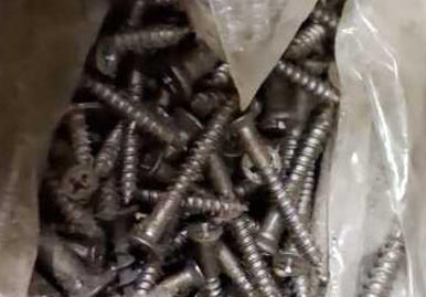 Шуруп 4*35 с потан.гол.