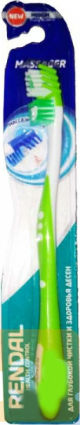 Зубная щетка RENDAL "Massager" мягкая