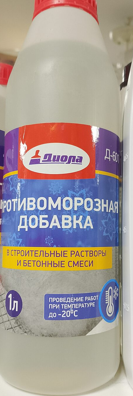 Противоморозная добавка "-20" Д-601 1л бут