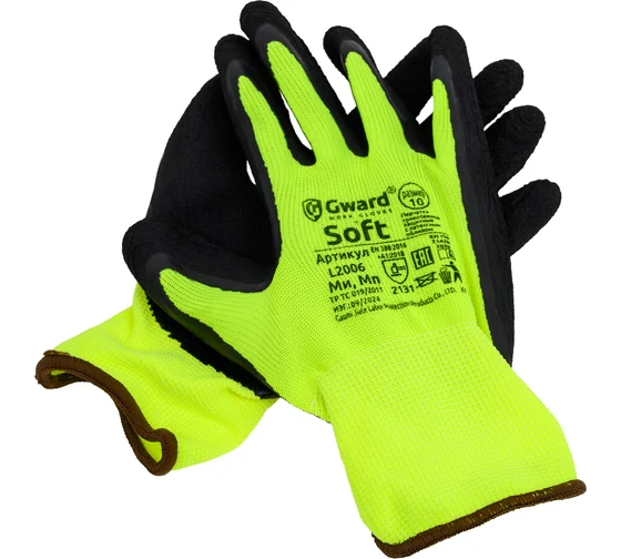 Перчатки RICH облитая ладонь нейл. Зелено-Черные