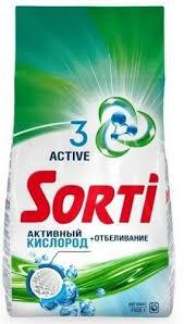 СП SORTI "Активный кислород" автомат 1.5кг
