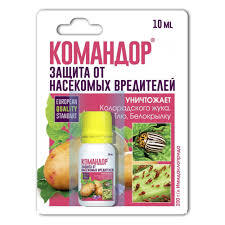 КОМАНДОР от кол.жука амп 10мл