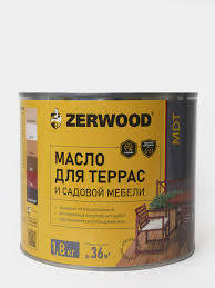 Масло для террас ZERWOOD и садовой мебели Бесцветный 1,8к